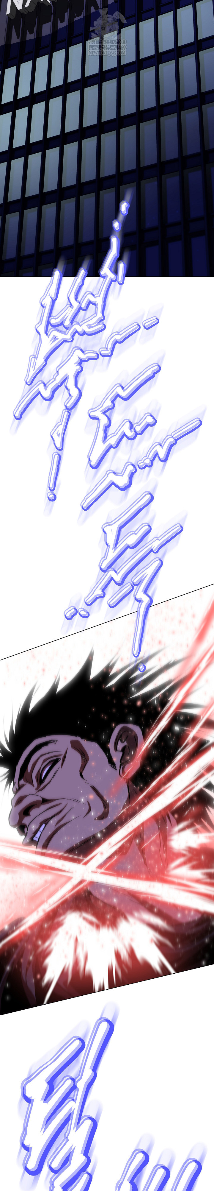 Gangster Girlfriend Raw Chapter 38 Page 34