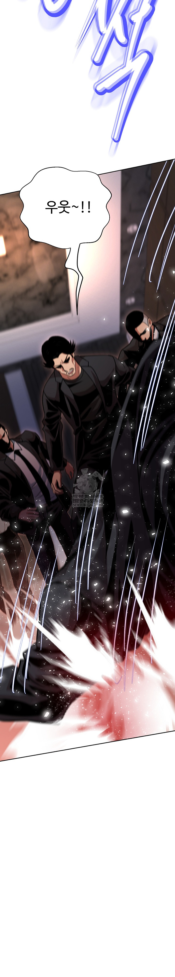 Gangster Girlfriend Raw Chapter 38 Page 35