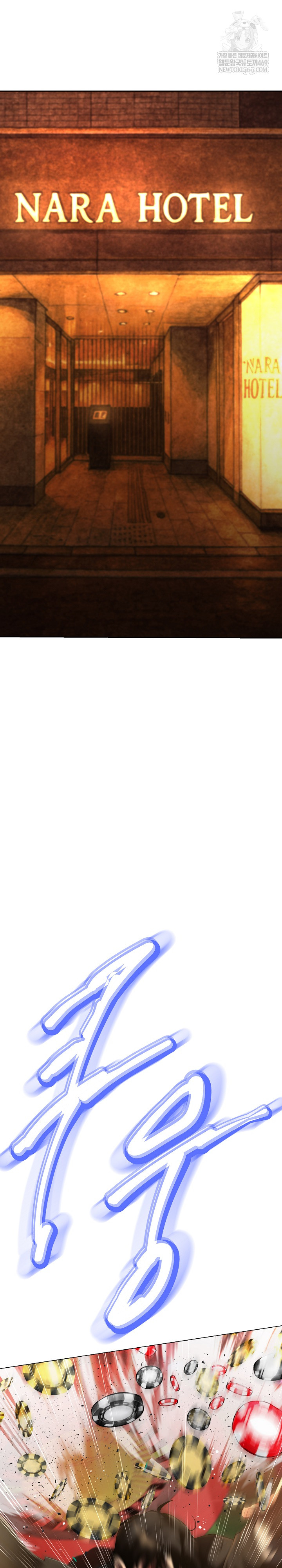 Gangster Girlfriend Raw Chapter 38 Page 38