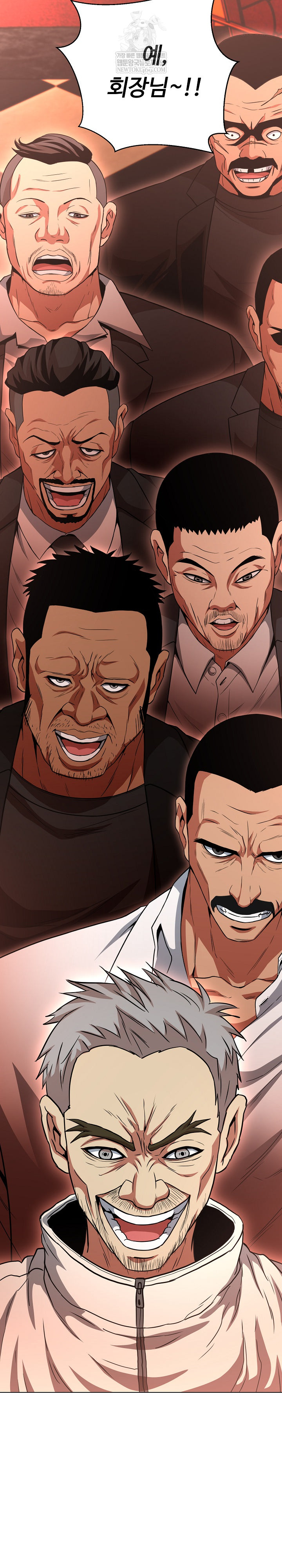 Gangster Girlfriend Raw Chapter 38 Page 41