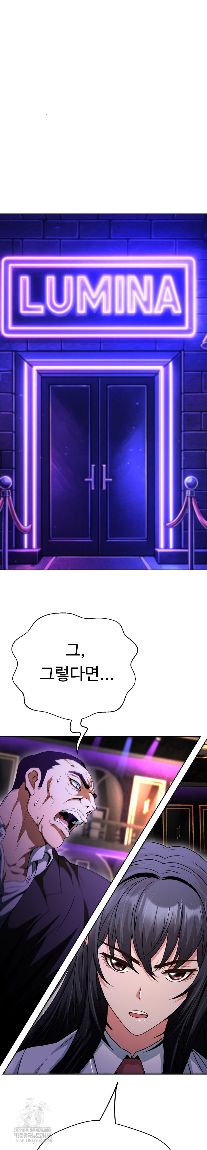 Gangster Girlfriend Raw Chapter 38 Page 42