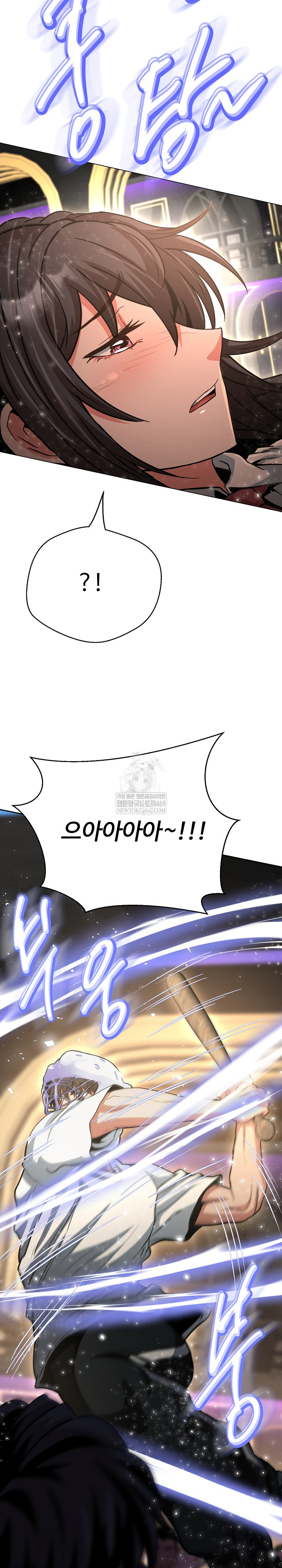 Gangster Girlfriend Raw Chapter 38 Page 44