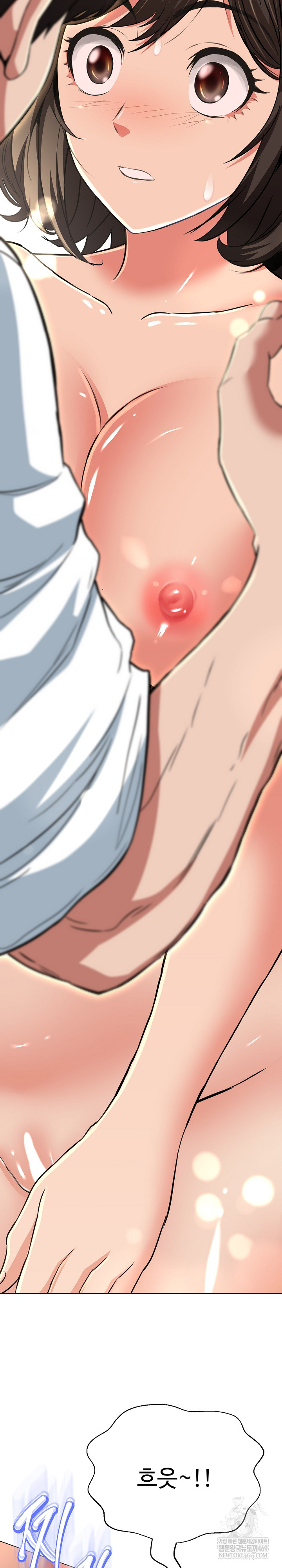 Gangster Girlfriend Raw Chapter 38 Page 5