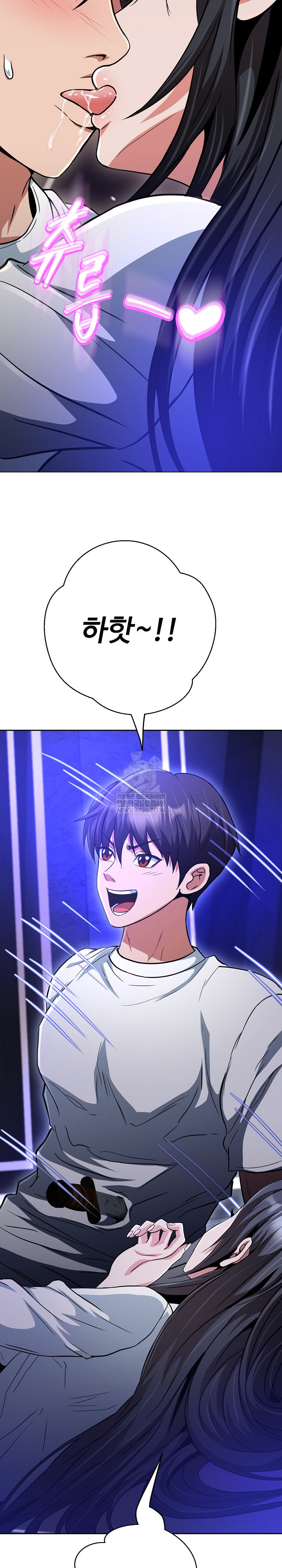 Gangster Girlfriend Raw Chapter 39 Page 15