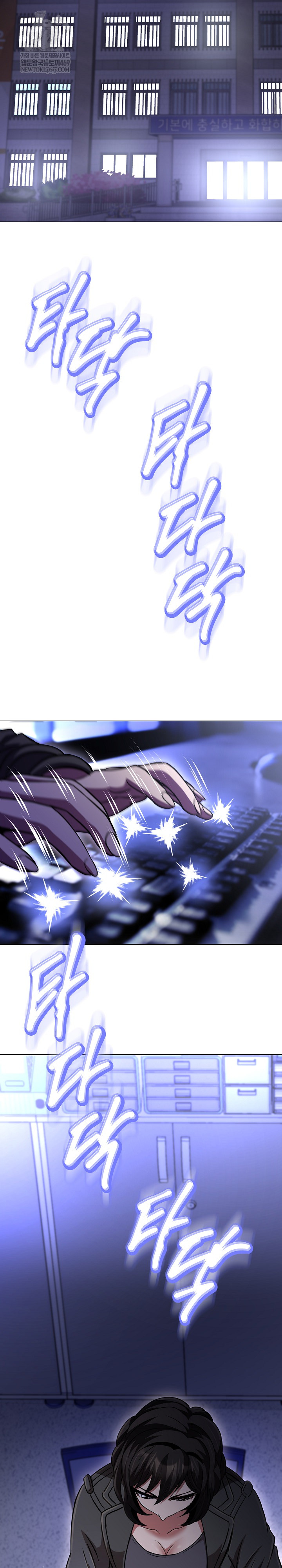 Gangster Girlfriend Raw Chapter 39 Page 35