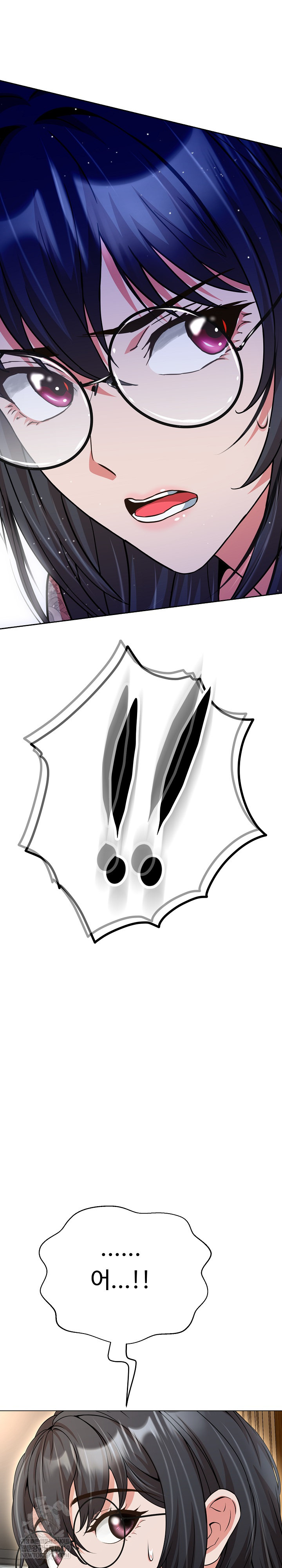 Gangster Girlfriend Raw Chapter 40 Page 38