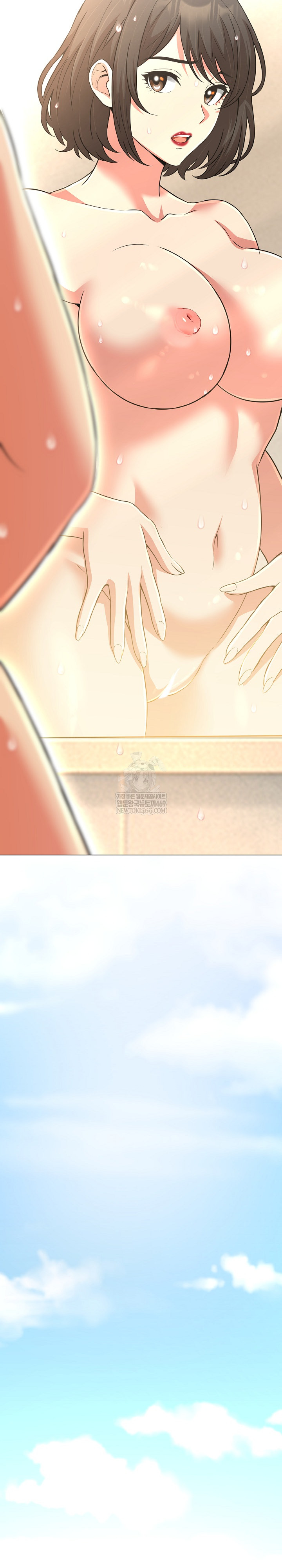 Gangster Girlfriend Raw Chapter 42 Page 37