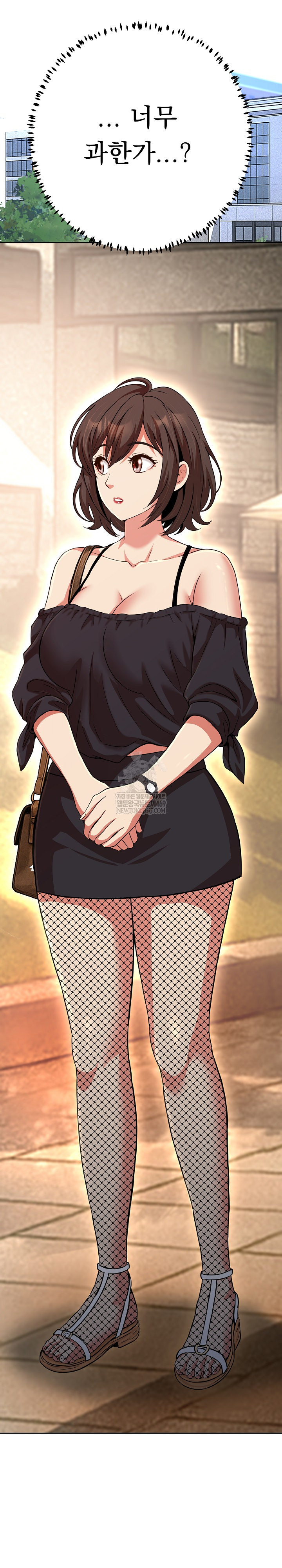 Gangster Girlfriend Raw Chapter 42 Page 38