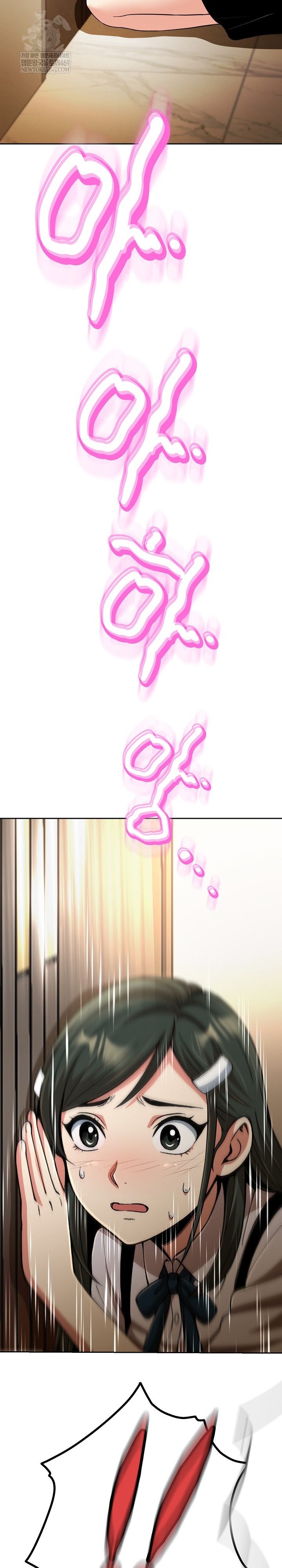 Gangster Girlfriend Raw Chapter 43 Page 21