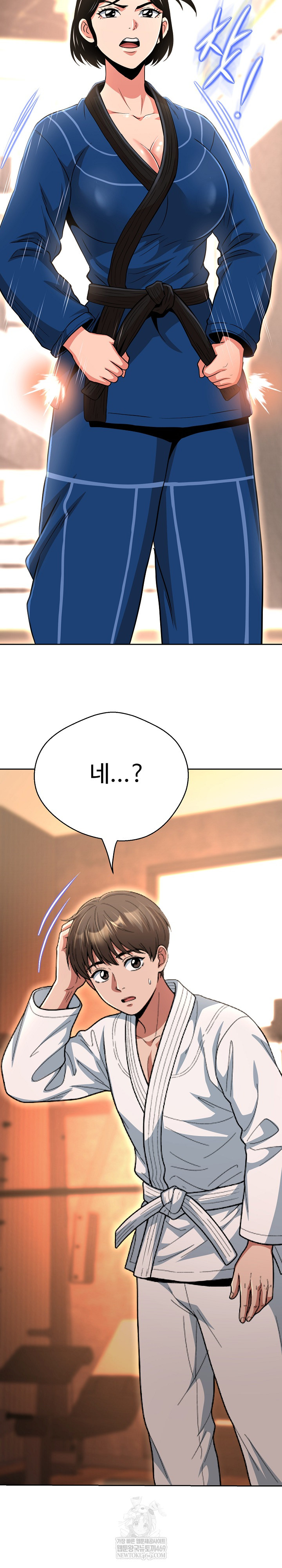 Gangster Girlfriend Raw Chapter 43 Page 34