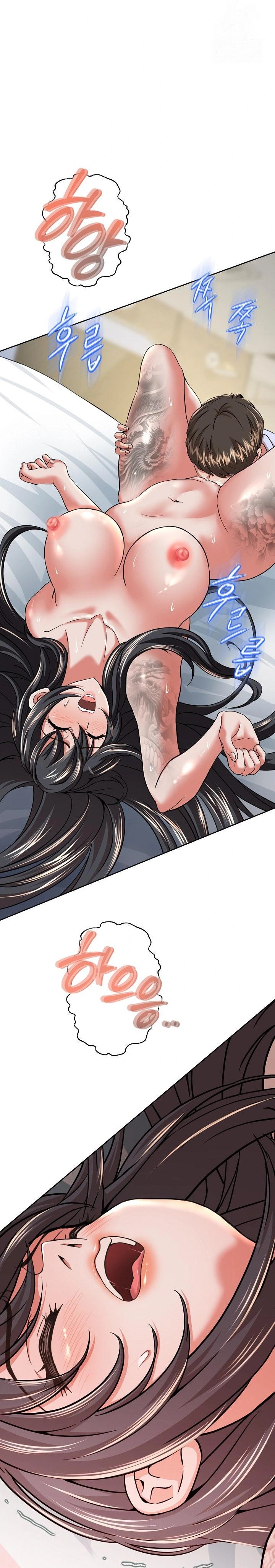 Gangster Girlfriend Raw Chapter 5 Page 10