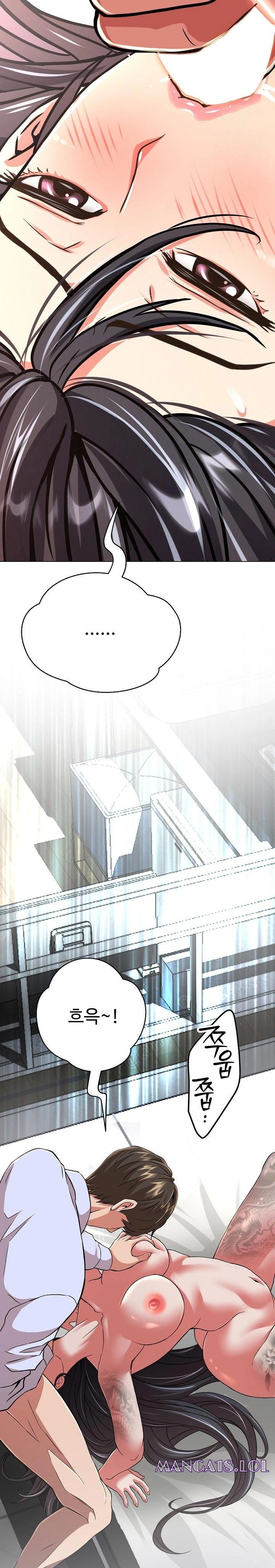 Gangster Girlfriend Raw Chapter 5 Page 17