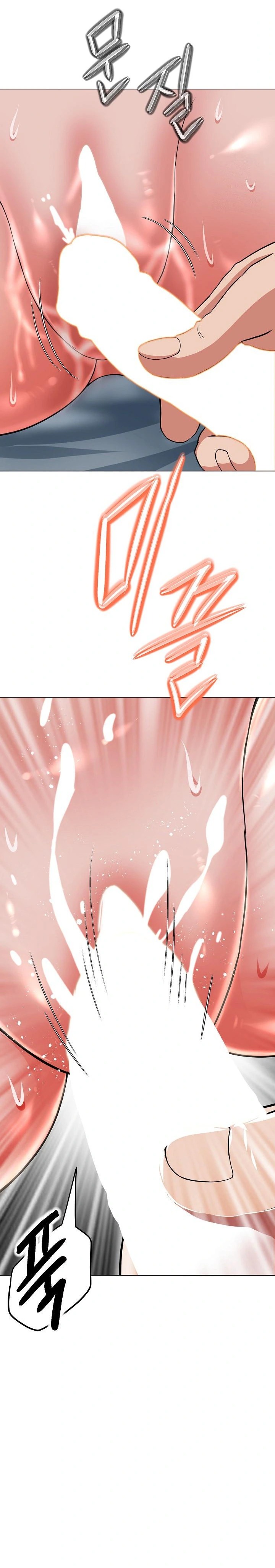 Gangster Girlfriend Raw Chapter 5 Page 21