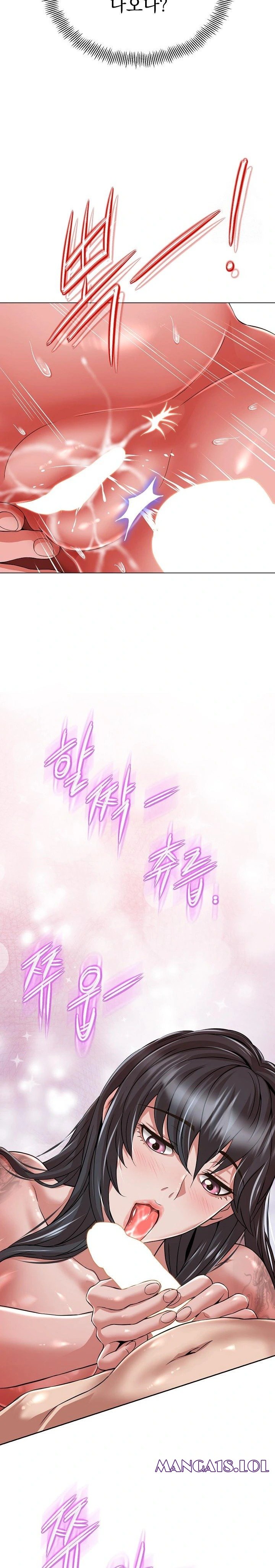 Gangster Girlfriend Raw Chapter 5 Page 31