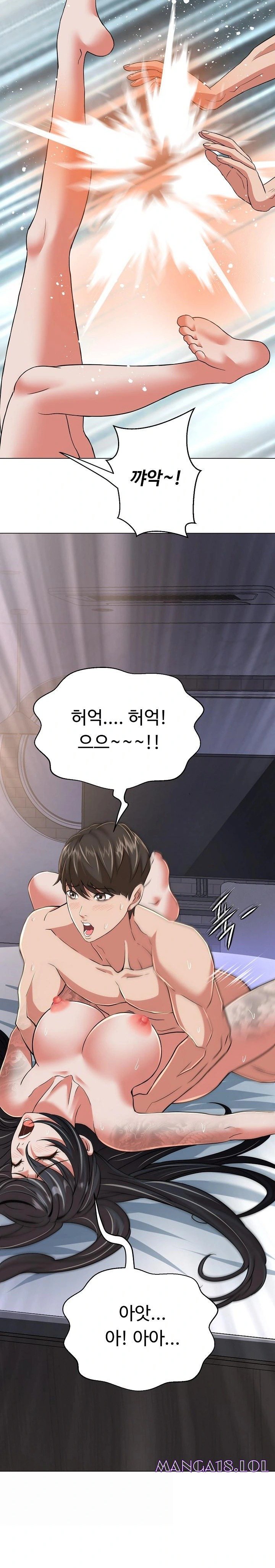 Gangster Girlfriend Raw Chapter 5 Page 34