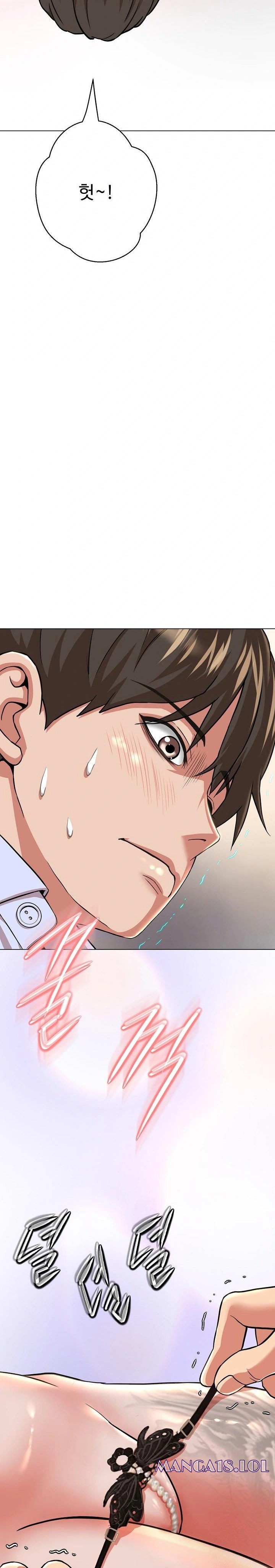 Gangster Girlfriend Raw Chapter 5 Page 5