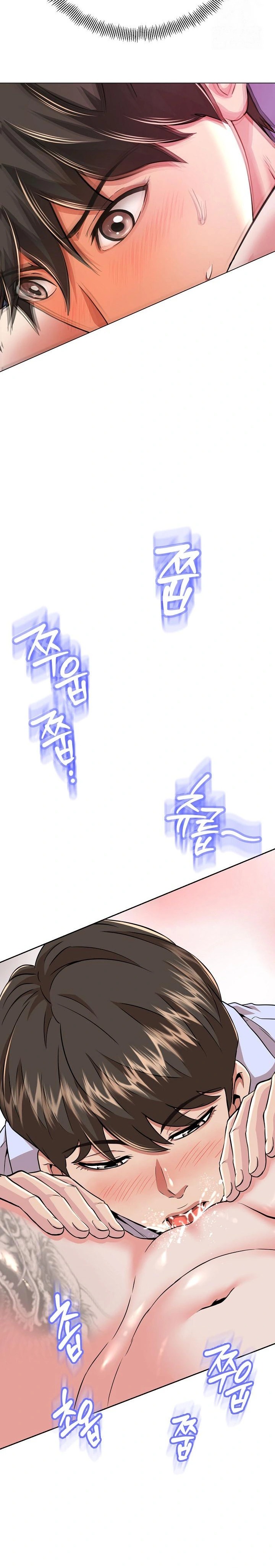 Gangster Girlfriend Raw Chapter 5 Page 9