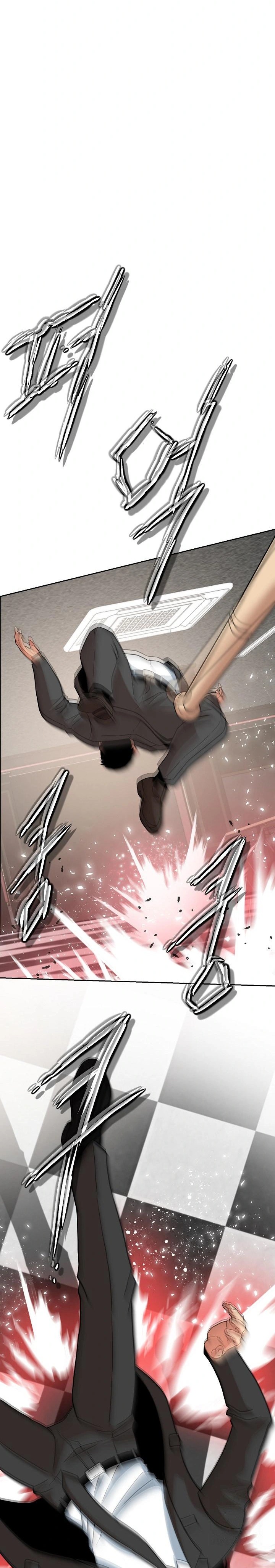 Gangster Girlfriend Raw Chapter 6 Page 15