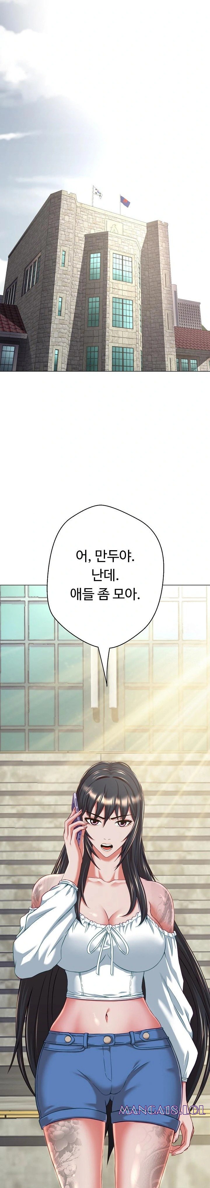 Gangster Girlfriend Raw Chapter 8 Page 45
