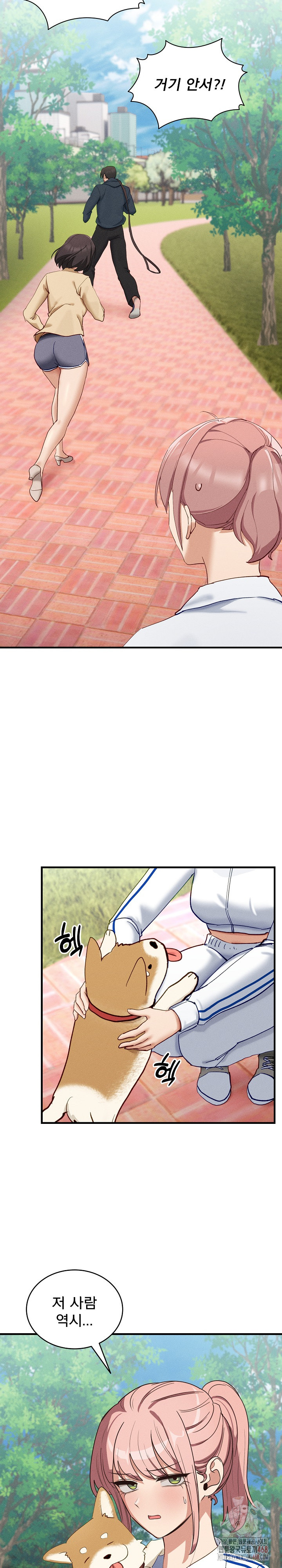 Became a Dog Raw Chapter 10 Page 21