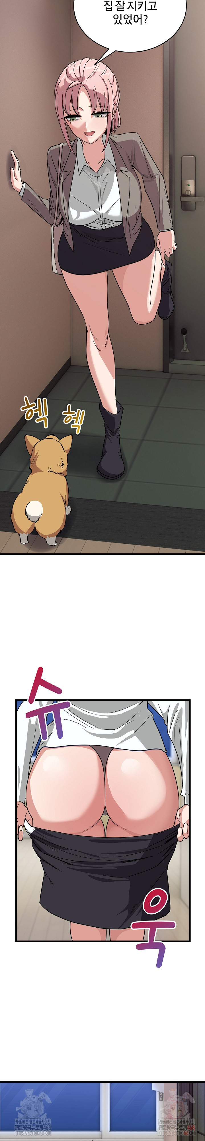 Became a Dog Raw Chapter 12 Page 26