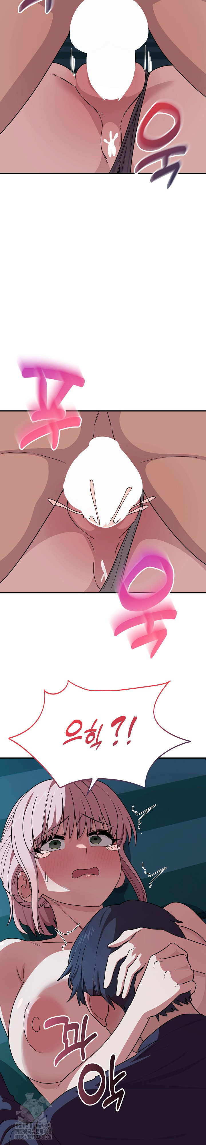Became a Dog Raw Chapter 15 Page 16