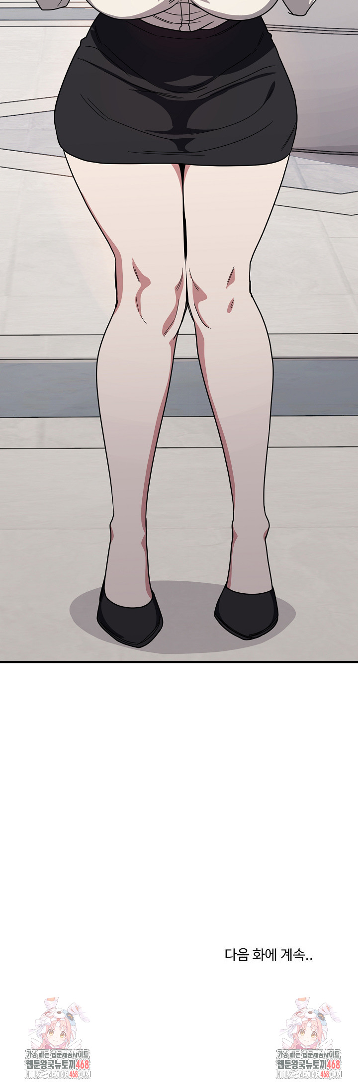 Became a Dog Raw Chapter 20 Page 35