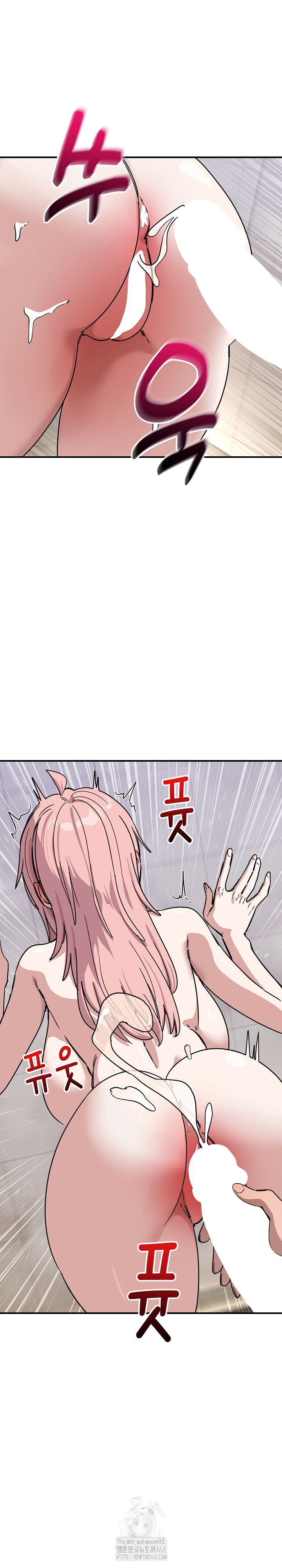 Became a Dog Raw Chapter 27 Page 14