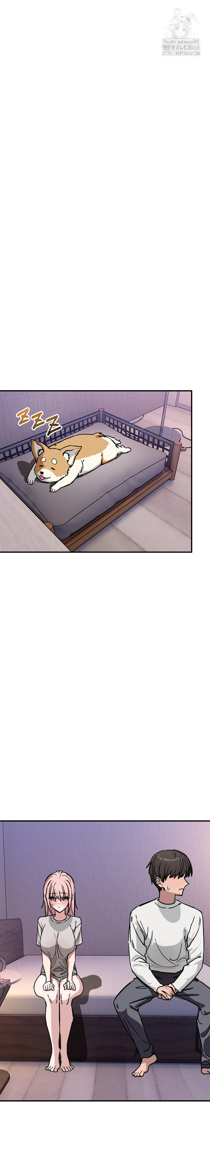 Became a Dog Raw Chapter 27 Page 25