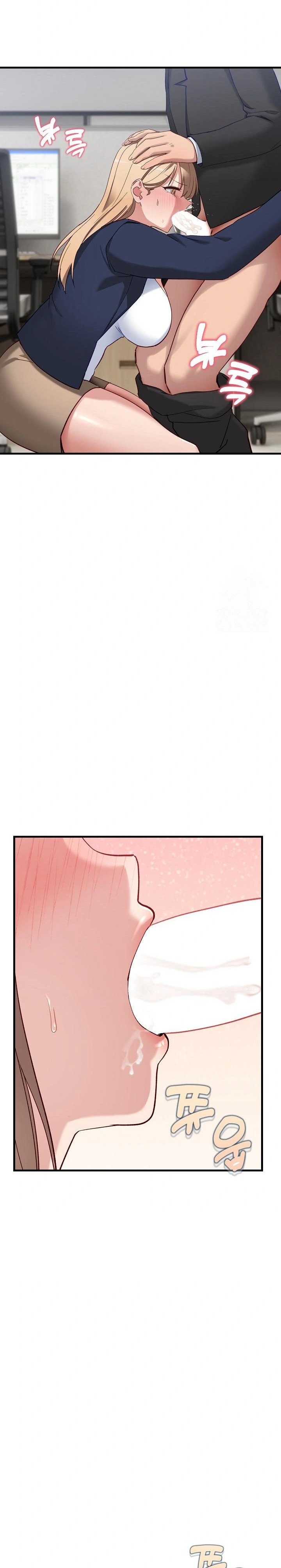 Became a Dog Raw Chapter 3 Page 19