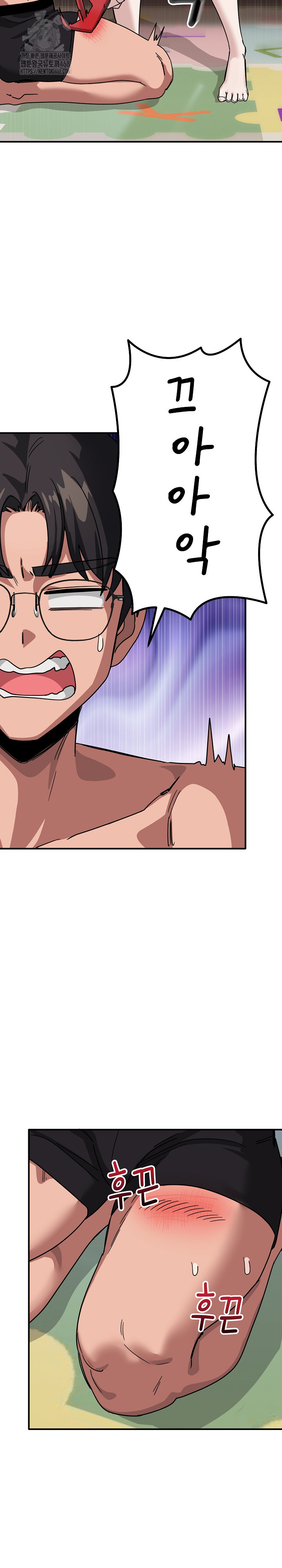 Became a Dog Raw Chapter 31 Page 30