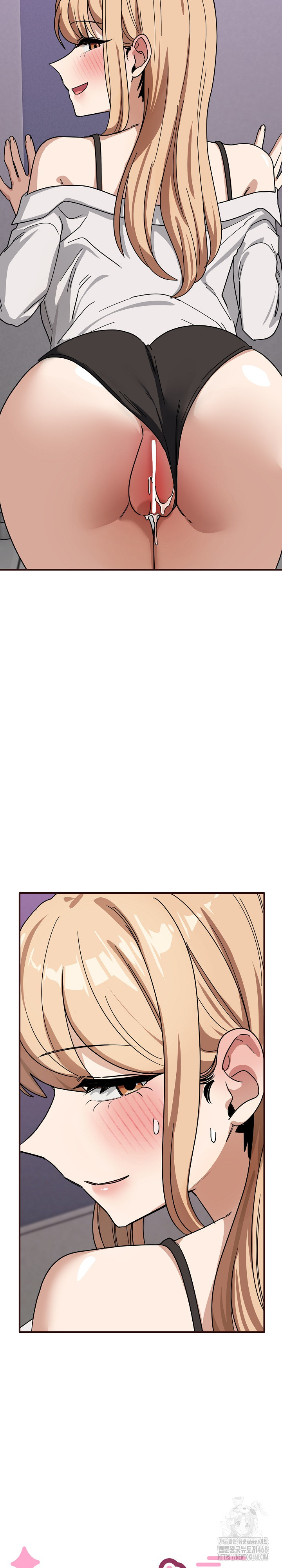 Became a Dog Raw Chapter 33 Page 10