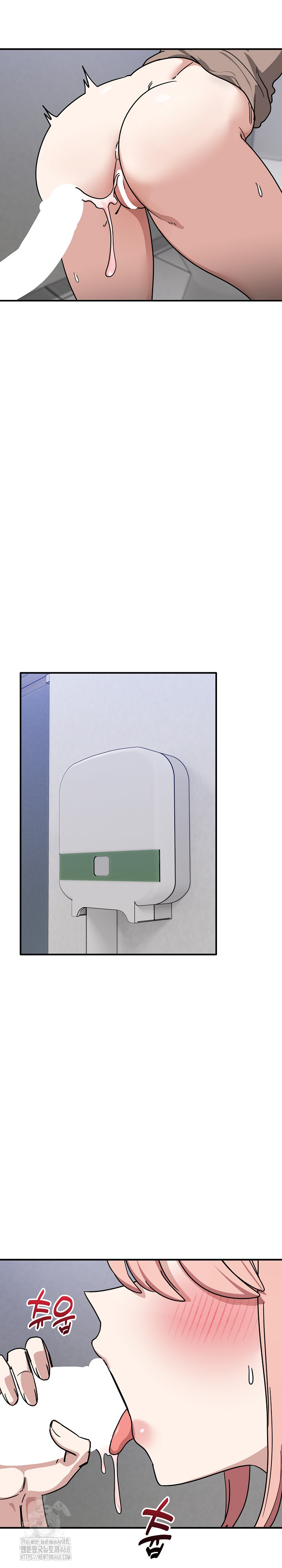 Became a Dog Raw Chapter 35 Page 22