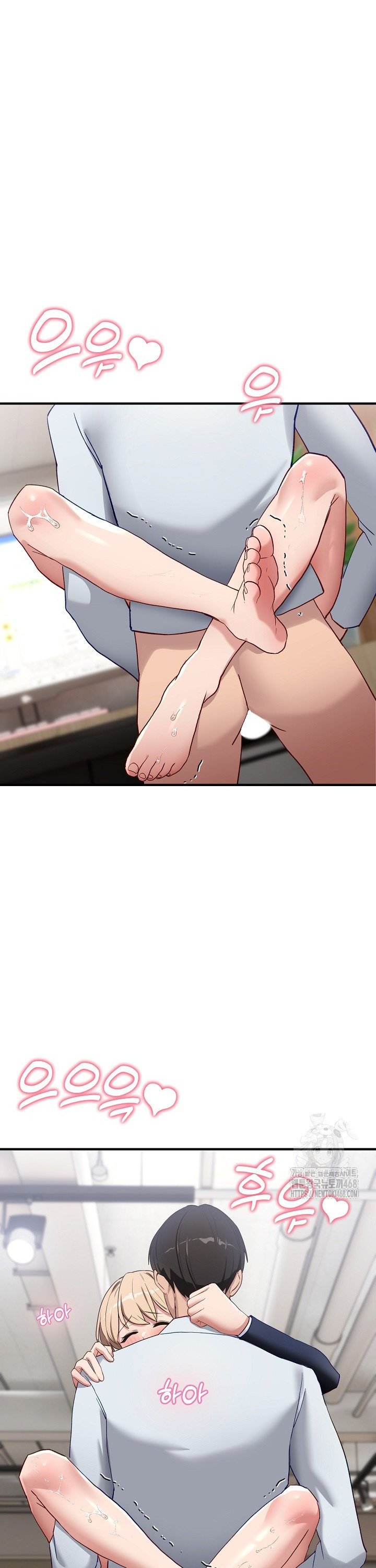 Became a Dog Raw Chapter 4 Page 23