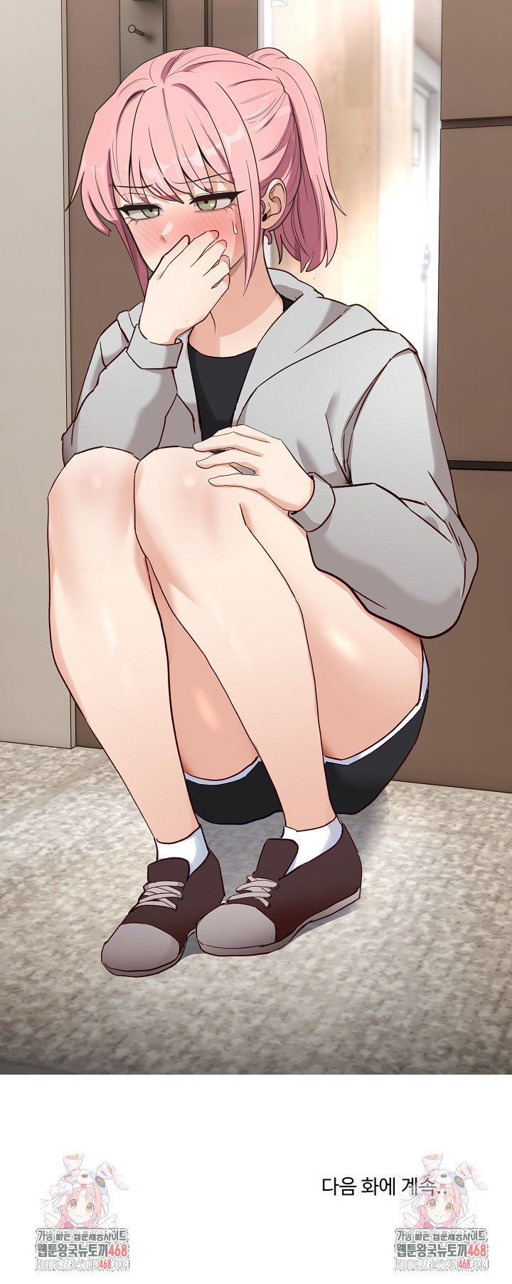 Became a Dog Raw Chapter 4 Page 44