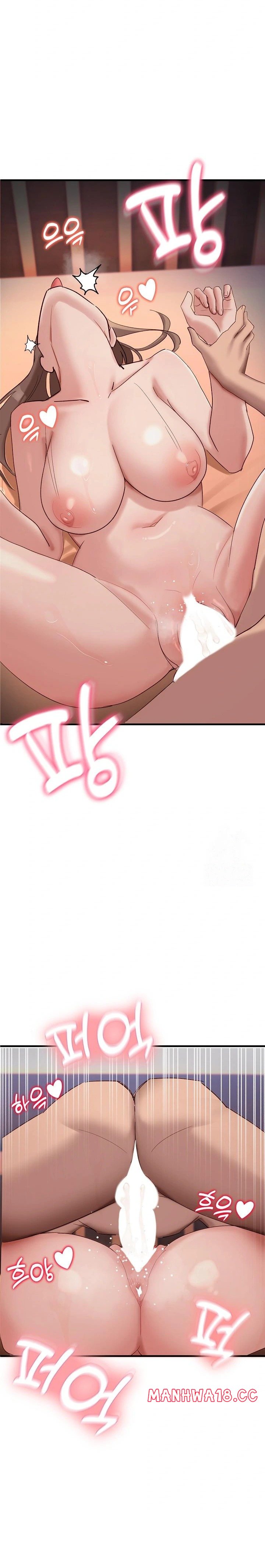 Became a Dog Raw Chapter 9 Page 13