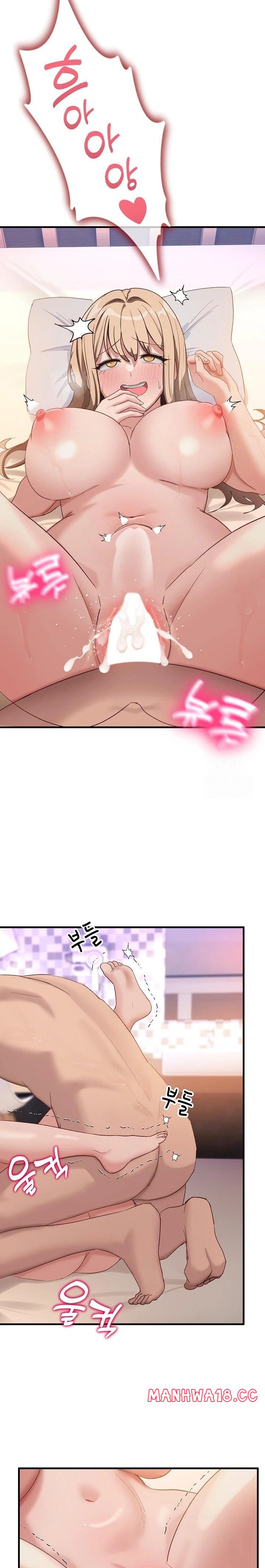 Became a Dog Raw Chapter 9 Page 15