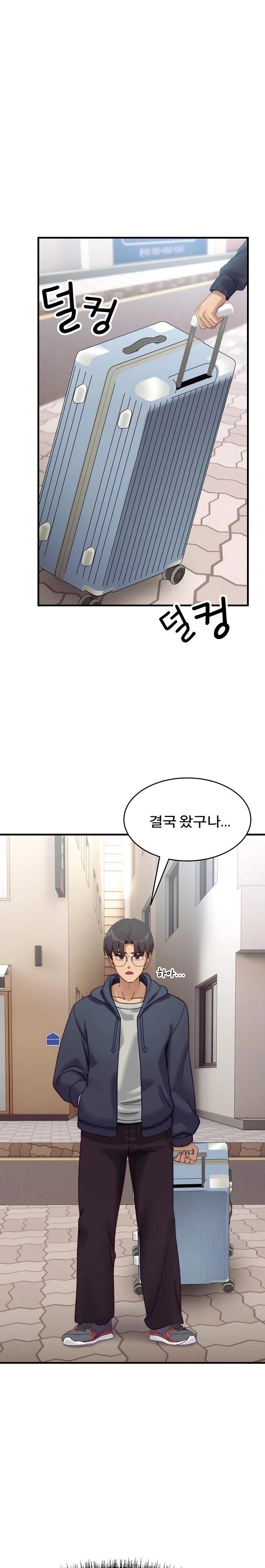 Became a Dog Raw Chapter 9 Page 21