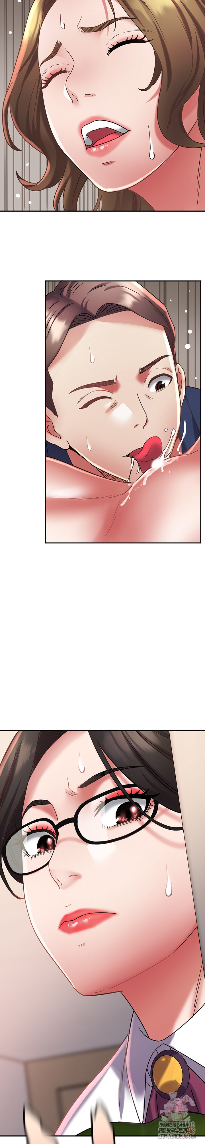 Daebong Village Women’s Association Raw Chapter 11 Page 27