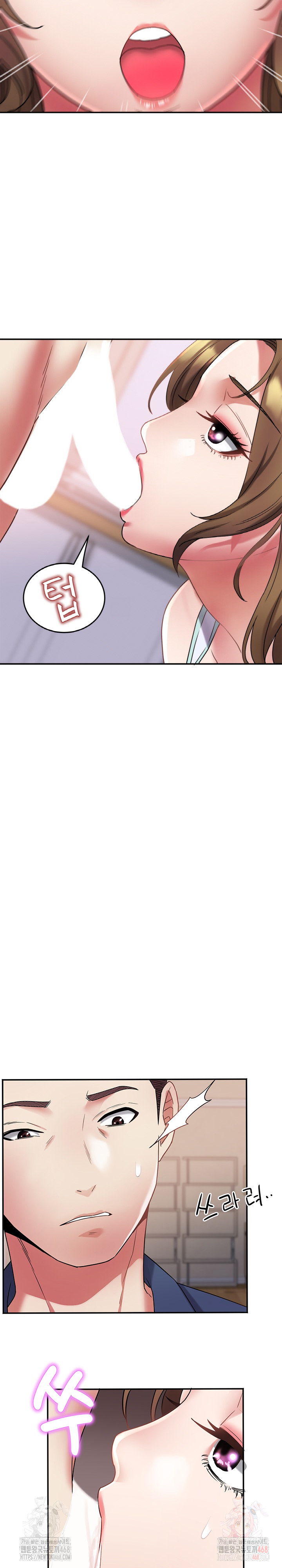 Daebong Village Women’s Association Raw Chapter 11 Page 6