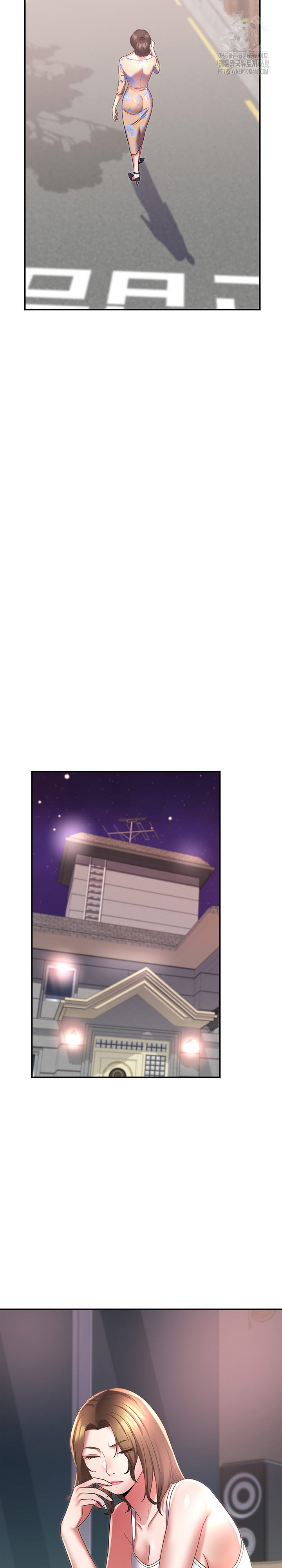 Daebong Village Women’s Association Raw Chapter 15 Page 23