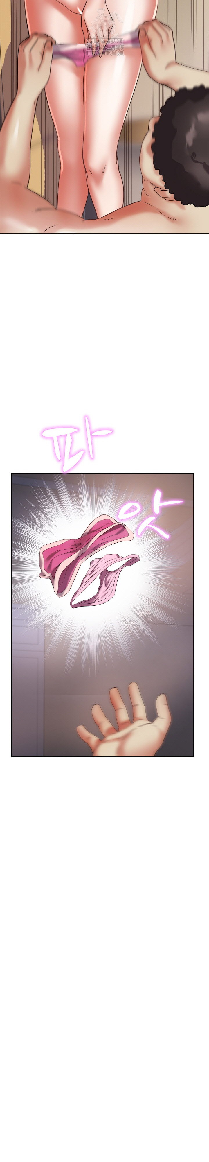 Daebong Village Women’s Association Raw Chapter 16 Page 26
