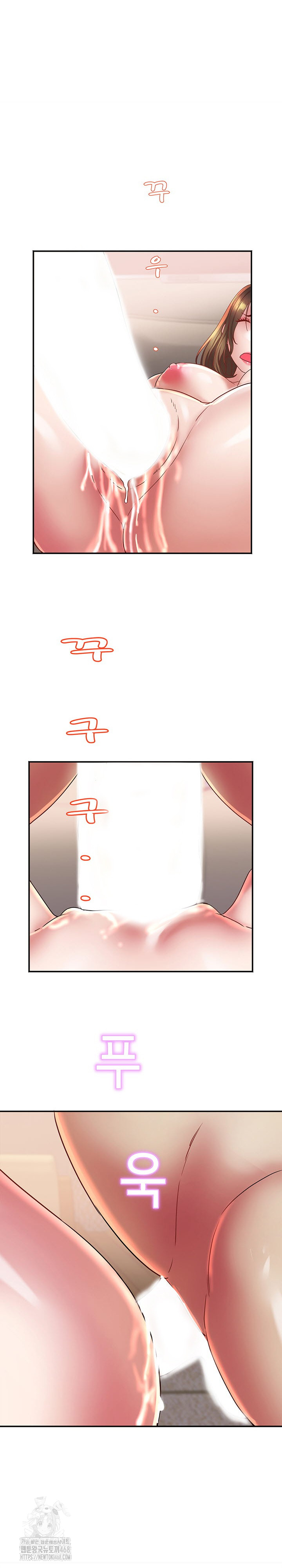Daebong Village Women’s Association Raw Chapter 17 Page 22