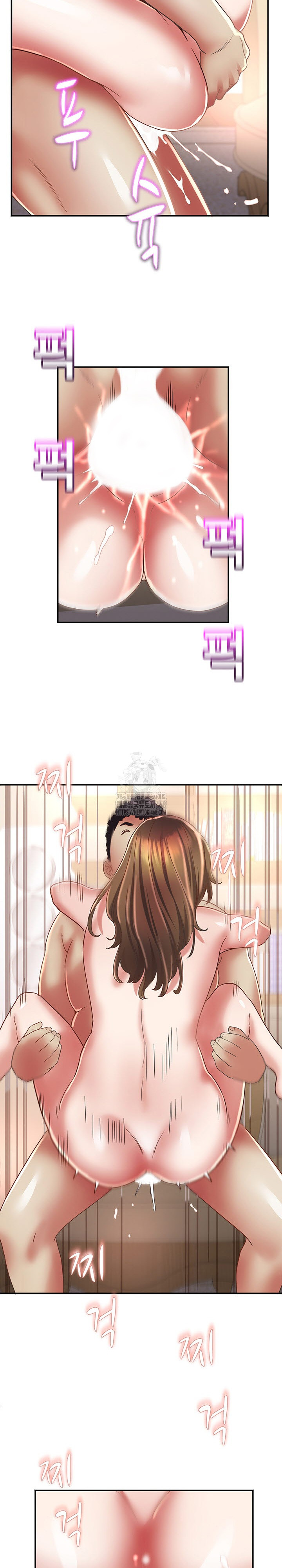 Daebong Village Women’s Association Raw Chapter 18 Page 10