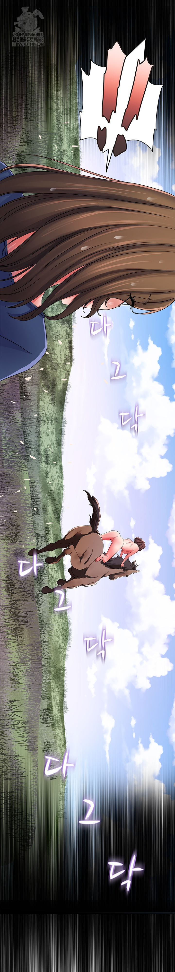 Daebong Village Women’s Association Raw Chapter 26 Page 22