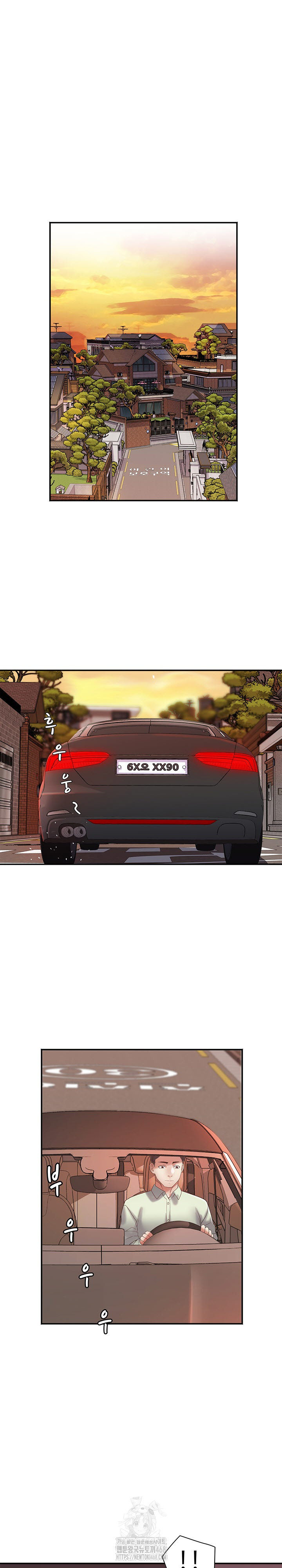 Daebong Village Women’s Association Raw Chapter 30 Page 2