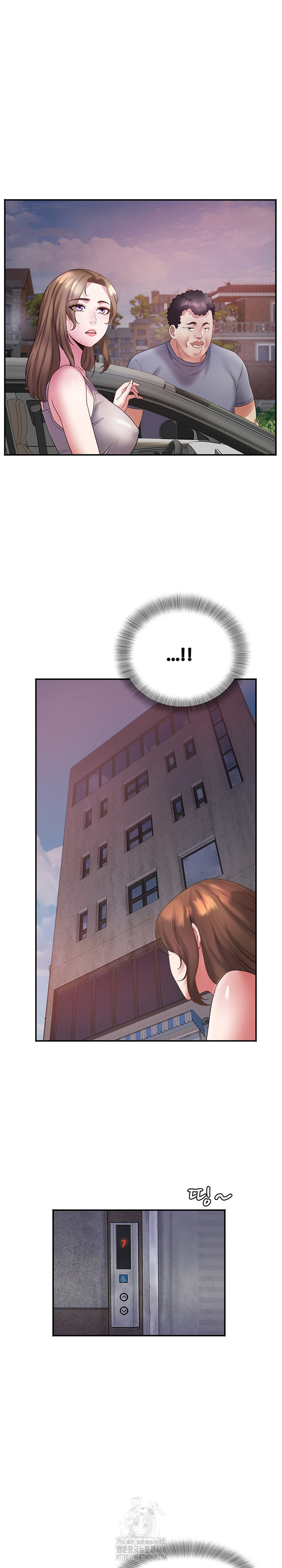 Daebong Village Women’s Association Raw Chapter 30 Page 5