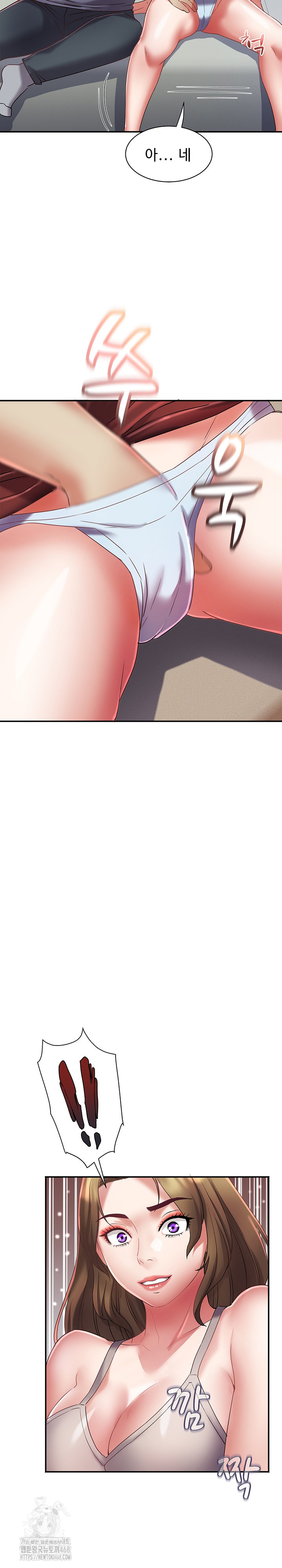 Daebong Village Women’s Association Raw Chapter 31 Page 19