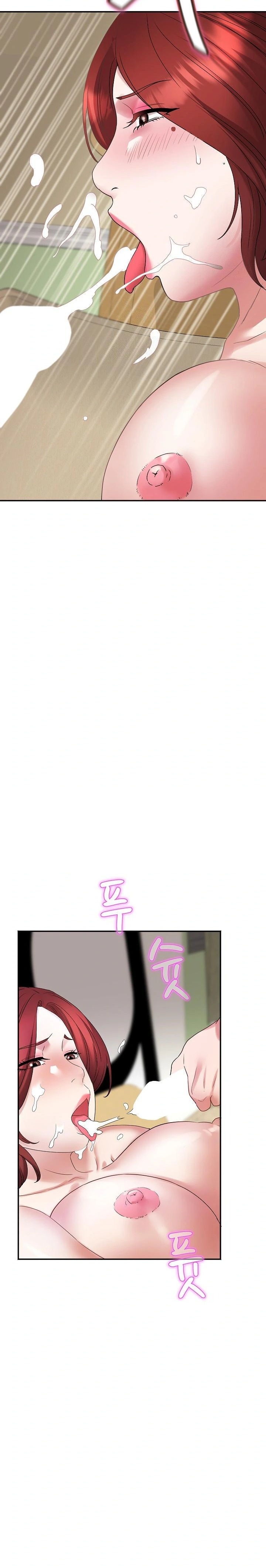 Daebong Village Women’s Association Raw Chapter 4 Page 26