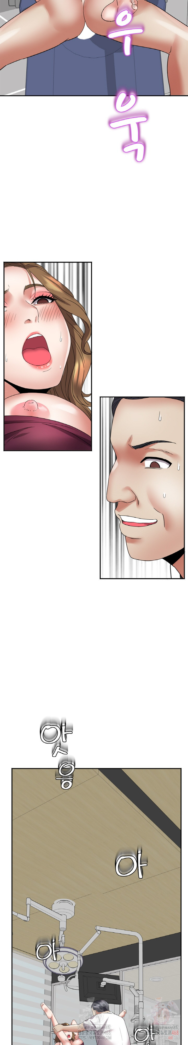 Daebong Village Women’s Association Raw Chapter 7 Page 30